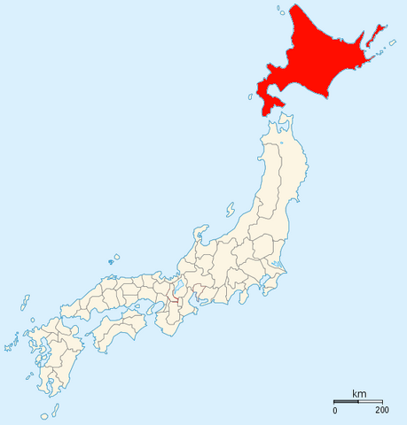 File:Hokkaido.png