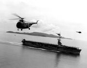 HRS-1 HMR-161 CVE-118 1Sep1952