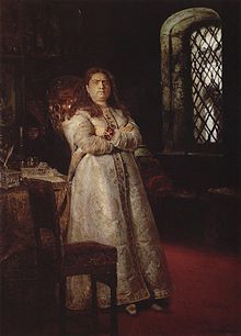 220px-Sofiarepin.jpeg