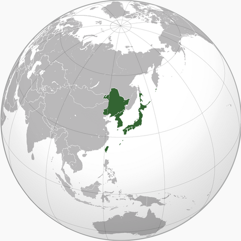 File:Japan in 1932.png