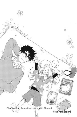File:Chapter34.jpg
