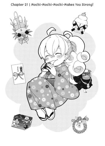 File:Chapter21.jpg