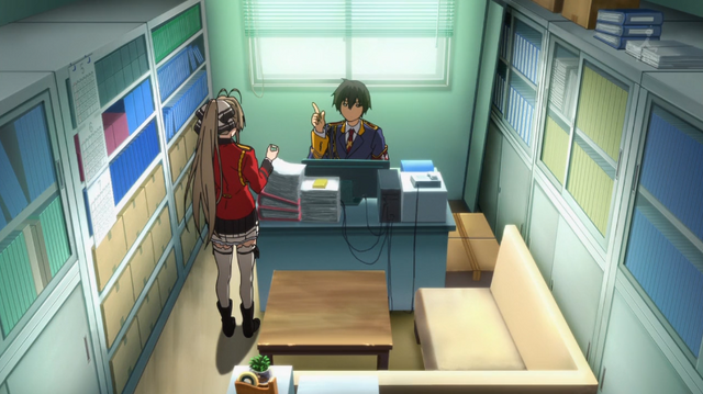 File:AdminOffice2.png