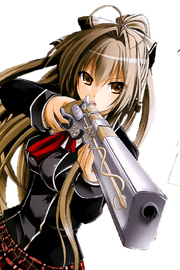 Isuzu Sento