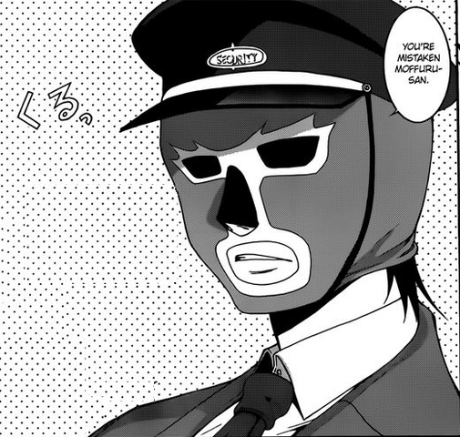 File:Okuru.png