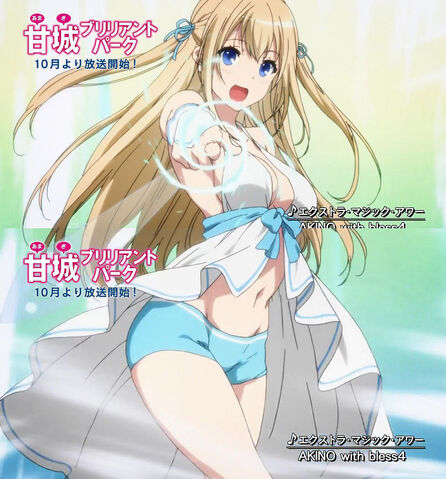 File:Sylphy1.jpg