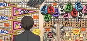 1-Merchandise-a