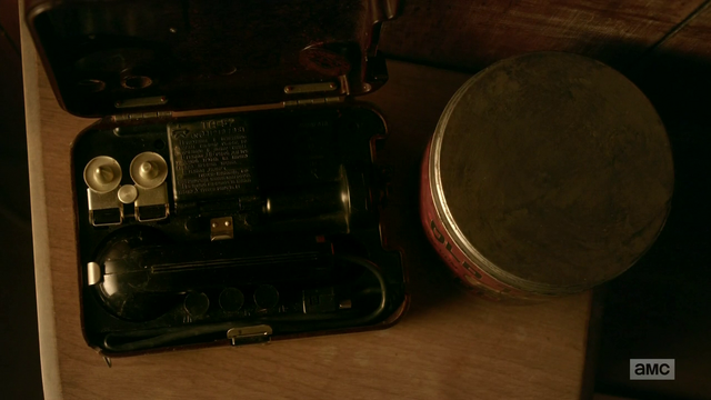 File:Heaven phone.png