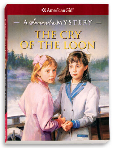 File:CryoftheLoon.jpg