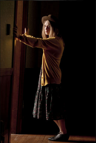 File:VioletHarmon.png