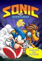 Thumbnail for version as of 02:04, August 17, 2011