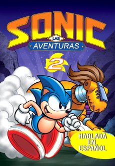File:Sonic region 4 vol 2.jpg