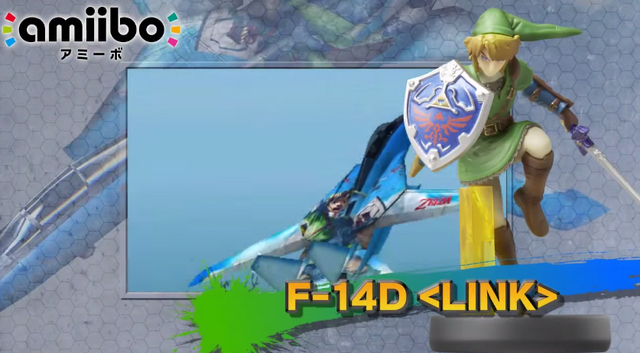 File:F-14D Link.png