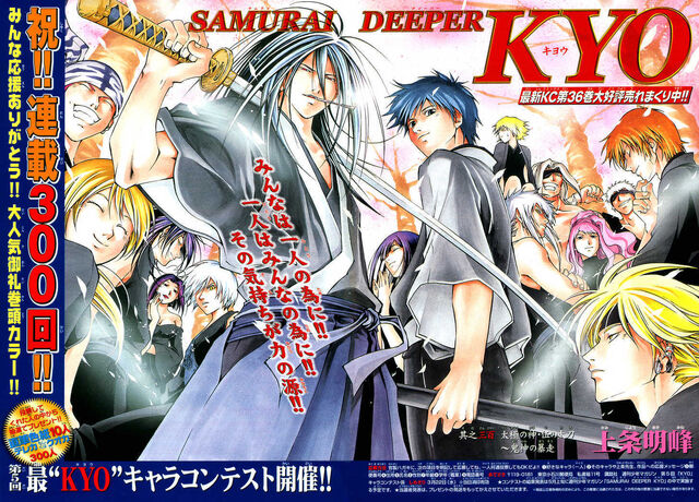 File:Sdk 300 02 03-1-.jpg