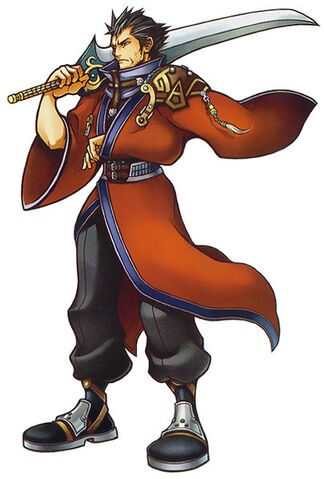 File:Auron.jpg