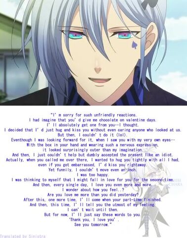 File:Ikki's Valentine Message.jpg