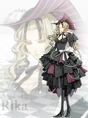 File:Rika cover.jpg