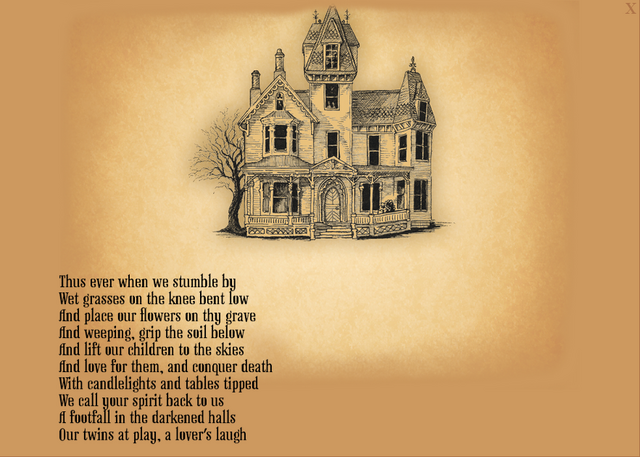 File:Lant2.png