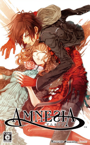Datei:Amnesia 0.png