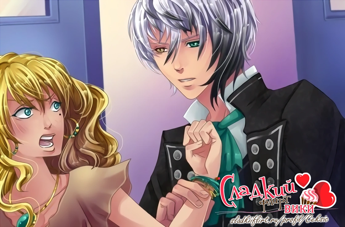 Сладкий флирт кастиэль эпизоды. Натаниэль яой. Сладкий флирт 5 эпизод. Сладкий флирт постеры с натаниэлем. Сладкий флирт 5 эпизод.