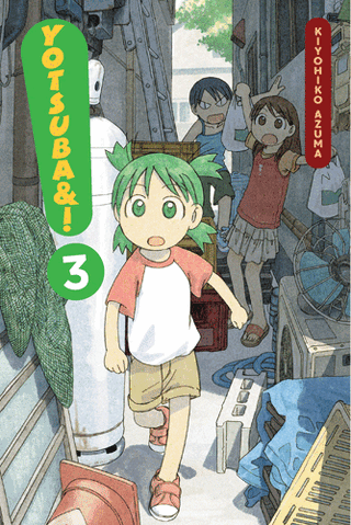 File:Yotsuba 3.gif
