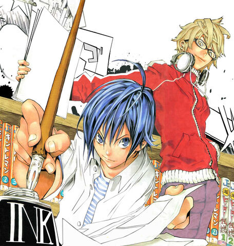 Archivo:Bakuman pag.jpg