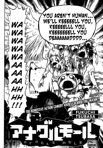 File:Chapter 2.png