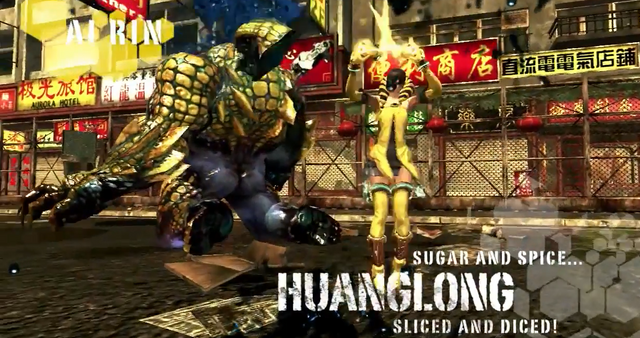 File:Ai Rin Killer Weapon.png