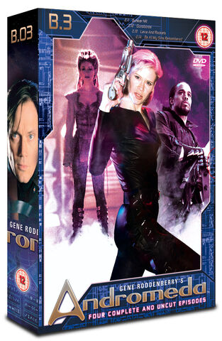 File:S2V3DVD(R2).jpg