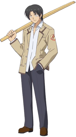 Archivo:Fujimaki.png