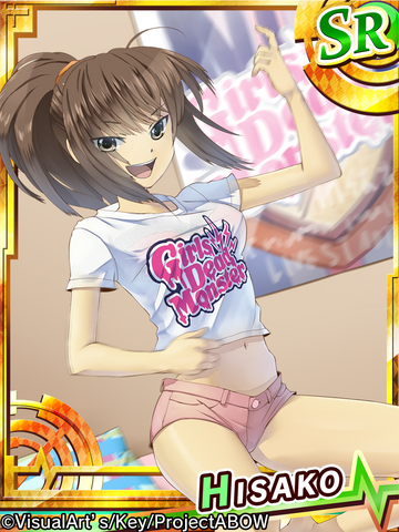 File:Hisako Plays Air-Guitar.png