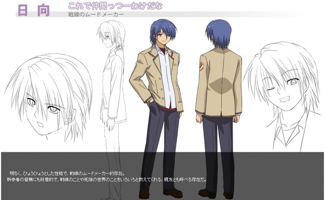 File:Hinata Description.png