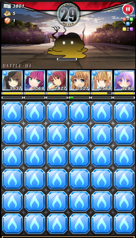 File:Playing Field.png