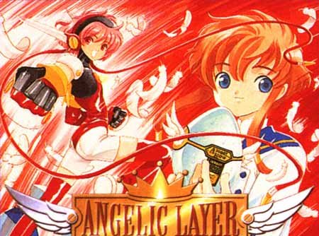File:AngelicLayer.jpg