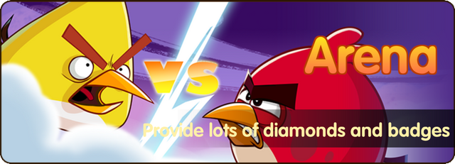 File:AB Ace Fighter Arena.png