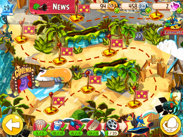 File:Moviefever1.png
