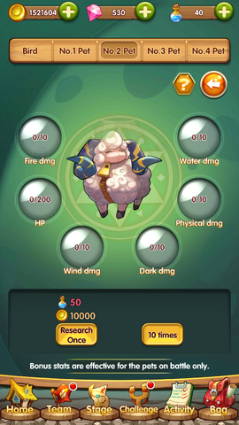 File:ABAceFighter Lab 2.png