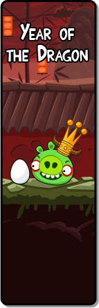 File:Draggn.png