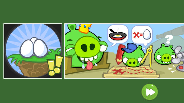 File:Cutscene13.jpg