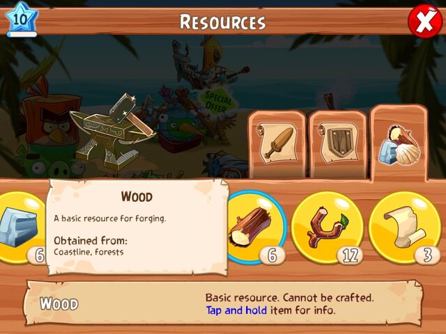 File:Wood.jpg