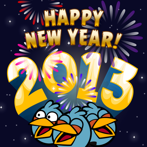 Archivo:2013.png