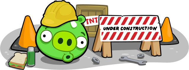File:BP underconstruction.jpg