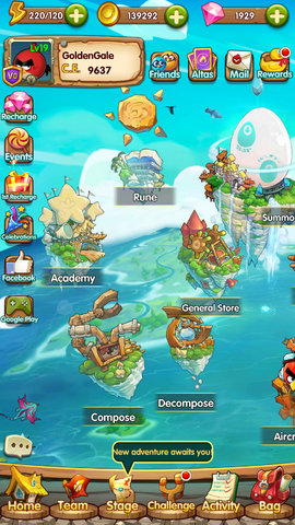 File:ABAceFighterMainScreen.png