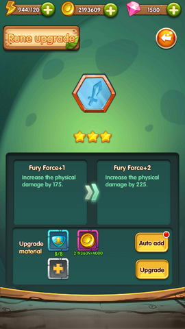 File:AB Ace Fighter Rune 2.png