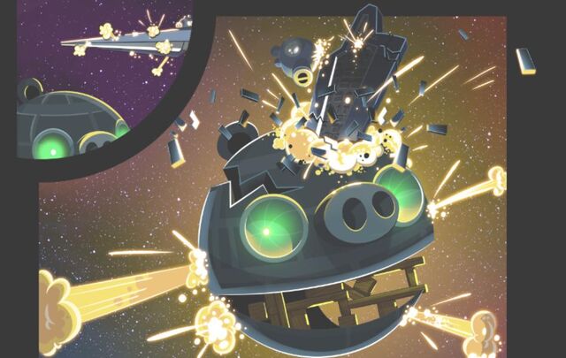 File:Dead star.jpg