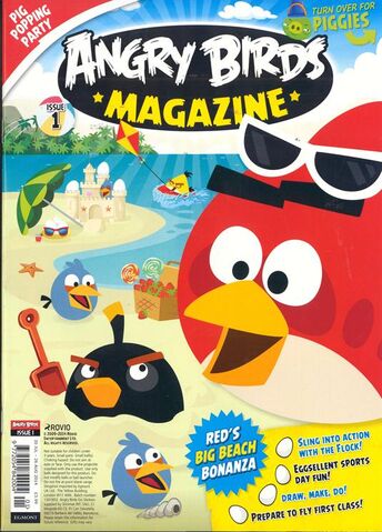 File:ABMagazineIssue1.jpg