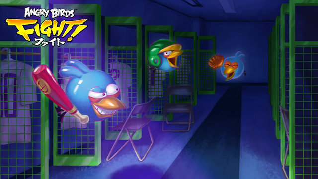 File:ABFightPic7.png