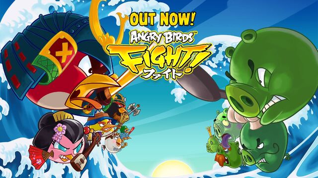 File:AbFight!Poster.jpg
