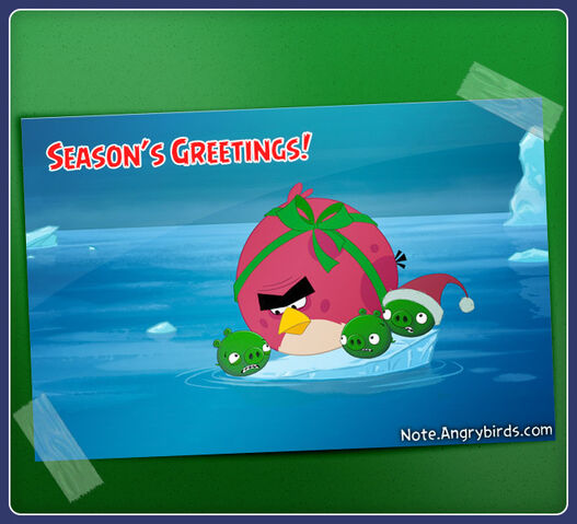 File:Big Bro Xmas2.jpg
