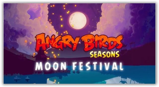 Archivo:Angry-birds-seasons-moon-festival.jpg